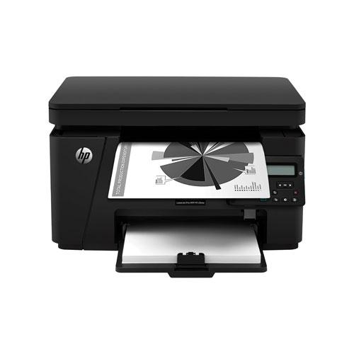 Hp Laserjet Pro MFP M126nw Multifunction Printer dealers price in hyderabad, telangana, andhra, vijayawada, secunderabad, warangal, nalgonda, nizamabad, guntur, tirupati, nellore, vizag, india