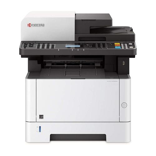 Kyocera Ecosys M2040dn All in One Printer dealers price in hyderabad, telangana, andhra, vijayawada, secunderabad, warangal, nalgonda, nizamabad, guntur, tirupati, nellore, vizag, india