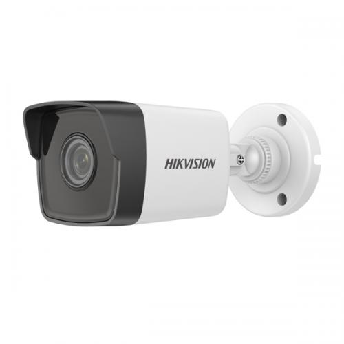 Hikvision DS 2CD1023G0E I 2MP Full HD Bullet Camera dealers price in hyderabad, telangana, andhra, vijayawada, secunderabad, warangal, nalgonda, nizamabad, guntur, tirupati, nellore, vizag, india