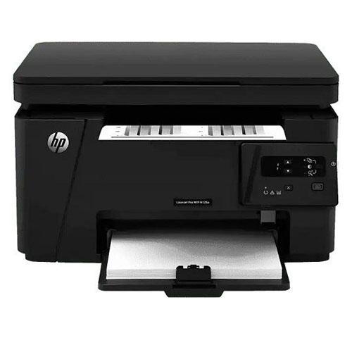 Hp LaserJet Pro MFP M126a Multifunction Printer dealers price in hyderabad, telangana, andhra, vijayawada, secunderabad, warangal, nalgonda, nizamabad, guntur, tirupati, nellore, vizag, india