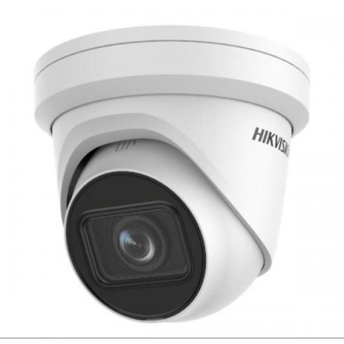 Hikvision DS 2CD2H23G2 IZS 2MP IP Dome Camera dealers price in hyderabad, telangana, andhra, vijayawada, secunderabad, warangal, nalgonda, nizamabad, guntur, tirupati, nellore, vizag, india