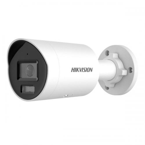 Hikvision DS 2CD2026G2 IU 2MP IP Bullet Network Camera dealers price in hyderabad, telangana, andhra, vijayawada, secunderabad, warangal, nalgonda, nizamabad, guntur, tirupati, nellore, vizag, india