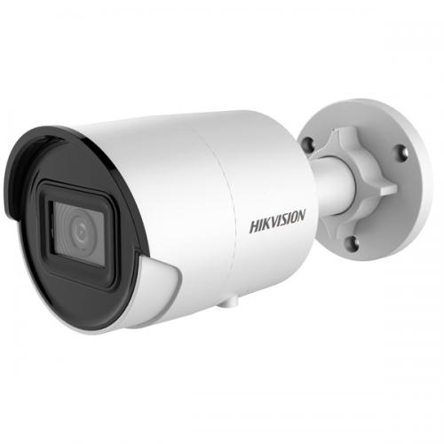 Hikvision DS 2CD2046G2 IU 4MP Mini Bullet Camera price in hyderabad, telangana, andhra, vijayawada, secunderabad