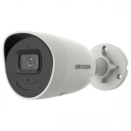 Hikvision DS 2CD2046G2 IU SL 4MP IP Bullet Network Camera dealers price in hyderabad, telangana, andhra, vijayawada, secunderabad, warangal, nalgonda, nizamabad, guntur, tirupati, nellore, vizag, india