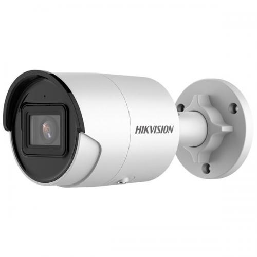 Hikvision DS 2CD2046G2H IU 4MP Bullet Network Camera price in hyderabad, telangana, andhra, vijayawada, secunderabad