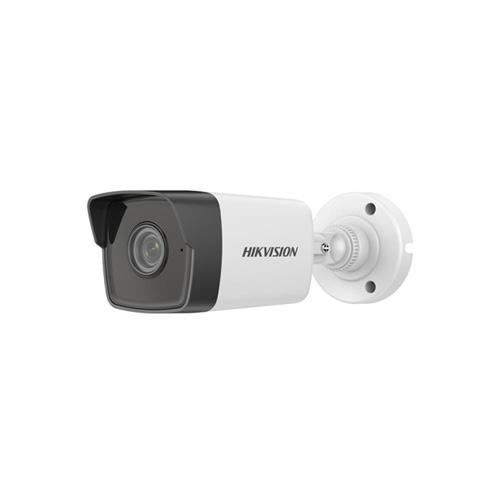 Hikvision DS2CD1043G0I 4MP IP Bullet Network Camera dealers price in hyderabad, telangana, andhra, vijayawada, secunderabad, warangal, nalgonda, nizamabad, guntur, tirupati, nellore, vizag, india