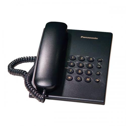 Panasonic KX TS500W Integrated Telephone Systems dealers price in hyderabad, telangana, andhra, vijayawada, secunderabad, warangal, nalgonda, nizamabad, guntur, tirupati, nellore, vizag, india